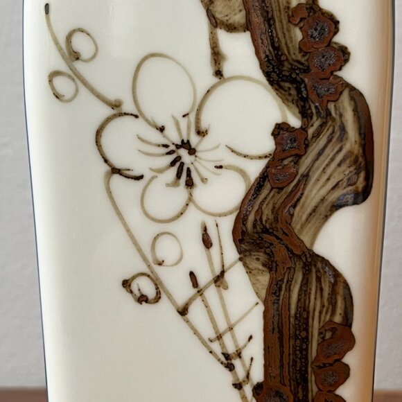 Enesco Rectangular Japanese Vase Cobalt Blue White Sakura 12" - Picture 7 of 13